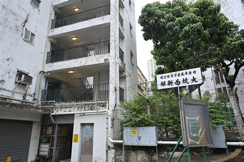 大坑西邨重建住戶無安置 居民包圍記者控訴：一無所有 獨媒報導 獨立媒體