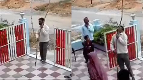 Viral Video కొంప ముంచిన వెదురు కర్ర కరెంట్ షాక్ తో వ్యక్తి స్పాట్