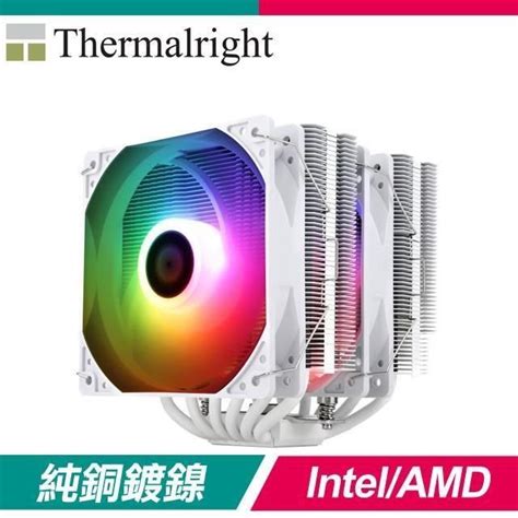 Thermalright Peerless Assassin Se White Argb Cpu