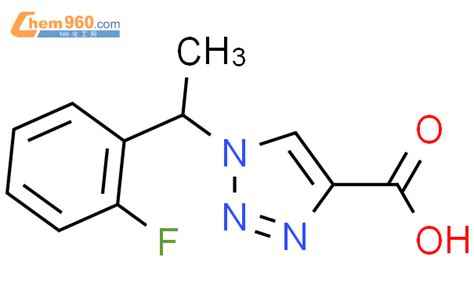 63778 30 3 1H 1 2 3 Triazole 4 Carboxylic Acid 1 1 2 Fluorophenyl