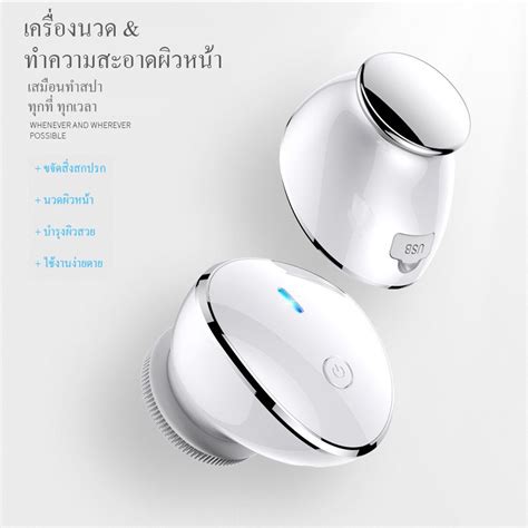 คุณภาพดี เครื่องล้างหน้า และ นวดหน้า (KAKUSAN) จัดส่งฟรี U5m9 | Shopee ...