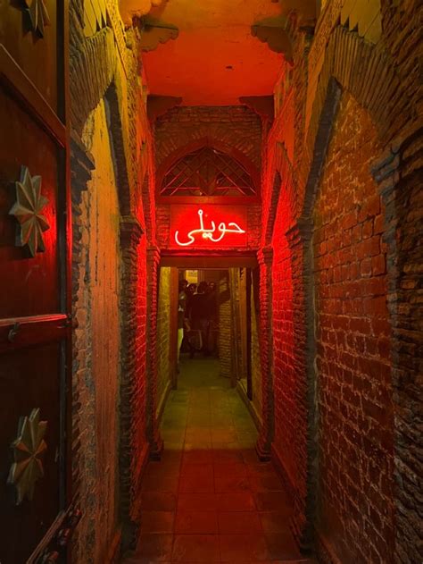 Haveli Restaurant Lahore