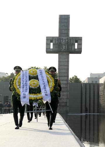 悼念南京大屠杀30万同胞遇难76周年