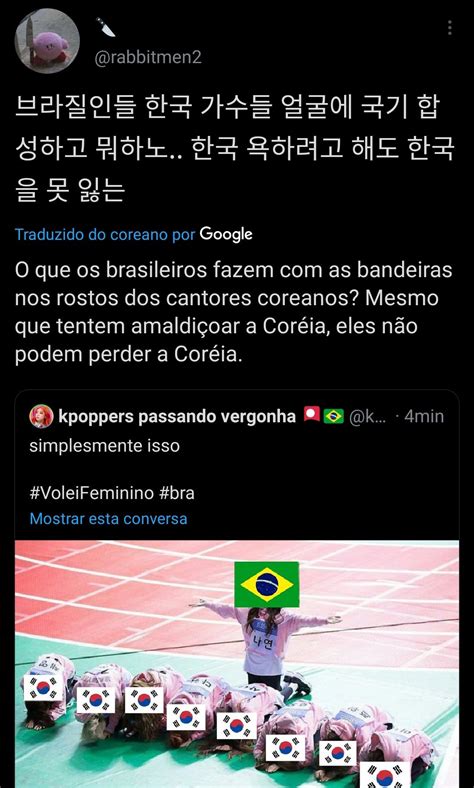 Kpoppers Passando Vergonha On Twitter Https T Co U6lvdMtdrr