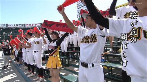 【甲子園2023】創成館のチアがかわいい「衣装のデザインがかわいい」画像まとめ 第105回 全国高校野球選手権大会 まとめダネ！