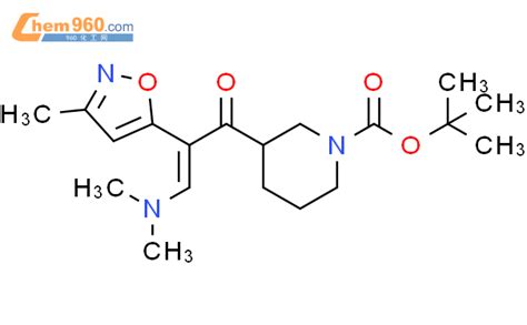 1044764 38 6 E Tert Butyl 3 3 Dimethylamino 2 3 Methyl Isoxazol 5