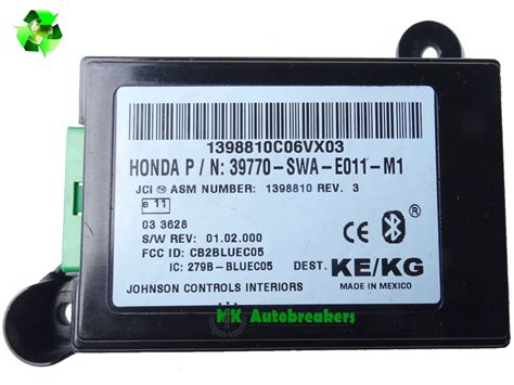 Honda CRV Bluetooth Module