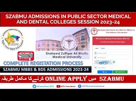 Szabmu Mbbs Bds Admissions Szabmu Online Registrations