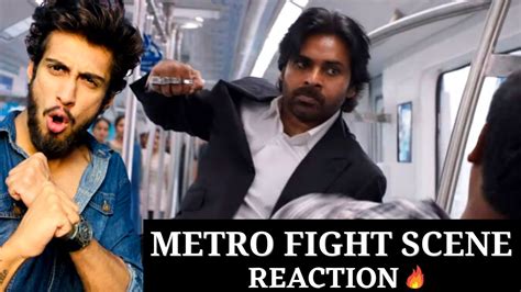 Vakeel Saab Metro Fight Scene Reaction Vakeel Saab Movie Scene