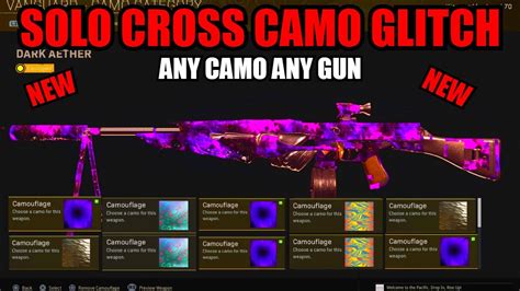 NEW SOLO CROSS CAMO GLITCH ANY CAMO ANY GUN WARZONE CAMO GLITCH