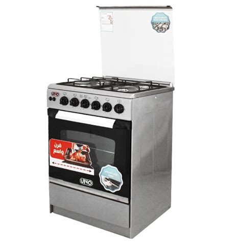 Cuisini Re Gaz Uno Feux Cm Inox