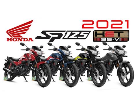 Honda Shine Sp 125 Bs6 New Model 2021 Hotsell Ingco Ro