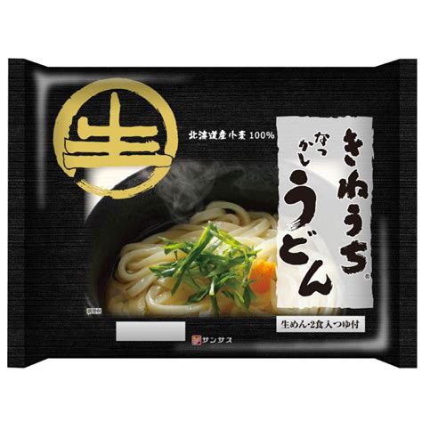 サンサス きねうち麺 なつかしうどん 2食入 10パック｜宇佐美鉱油の総合通販サイトうさマート