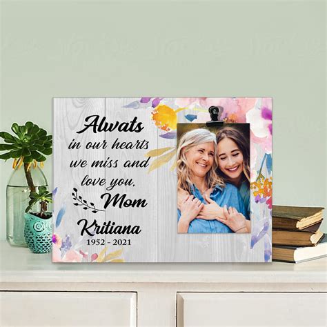 Sympathy Frames For Mom Personalized Memorial Frame Sympathy Picture