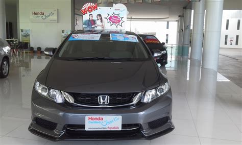 Honda Certified Used Car