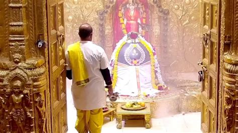 Darshan At Shree Somnath Temple First Jyotirlinga January