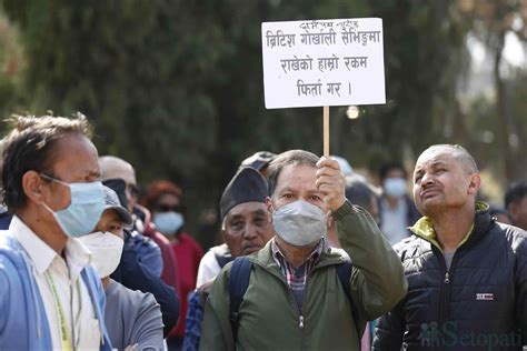 भृकुटीमण्डपमा सहकारी पीडितको प्रदर्शन तस्बिरहरू नवीनबाबु गुरूङ