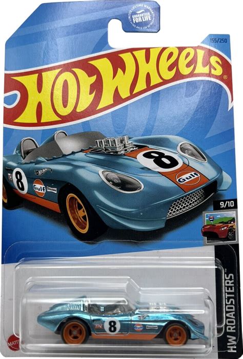 Glory Chaser Hot Wheels Super Treasure Hunt Hwtreasure