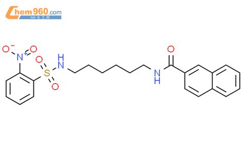 Naphthalenecarboxamide N Nitrophenyl Sulfonyl