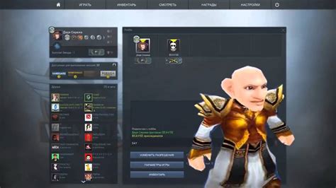 ПЕСНЯ СЕРЖА : ЛЫСЫЙ ГНОМ - YouTube