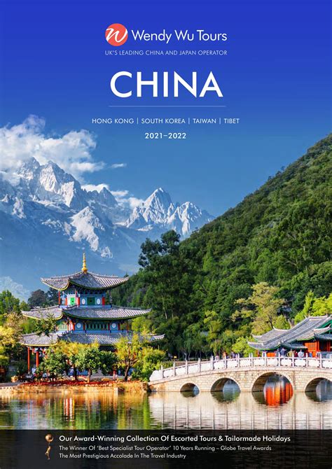 China Wendy Wu Tours 2021 22 E Brochure By TakingtheStrainTravel Issuu