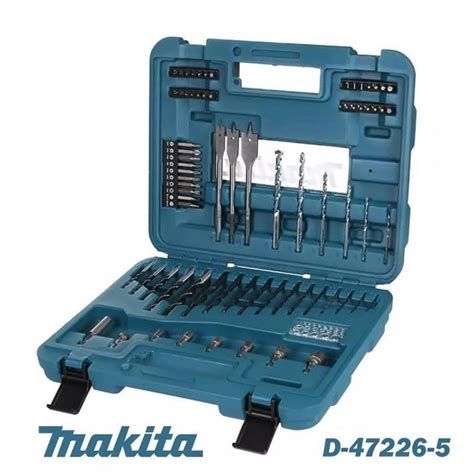 Комплект накрайници и свредла 77 части в куфар Makita D 47226 5