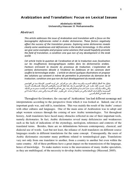 arabization  translation focus  lexical issues libre