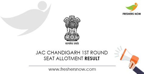 JAC Chandigarh 1st Round Seat Allotment Result 2021 Out Allotment