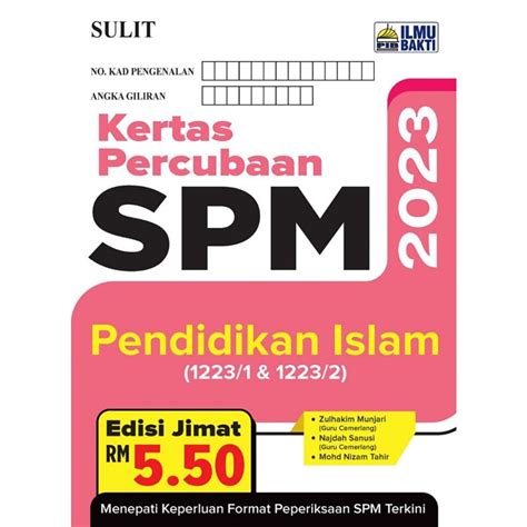 Ilmu Bakti 2024 Kertas Percubaan SPM Pendidikan Islam 9786294731424