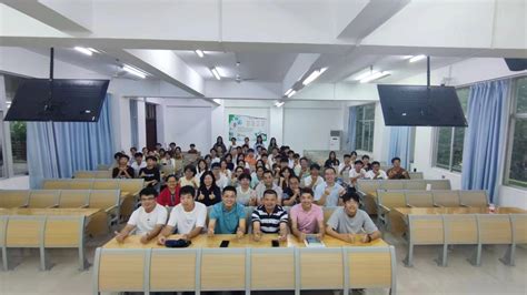 我院计算机科学与技术系举行2023级新生见面会 首页banner 信息科学技术学院