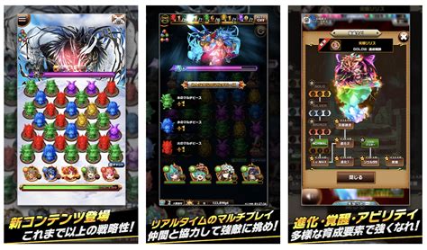 無料のおすすめスマホパズルゲーム【2022年更新】 Game Apps