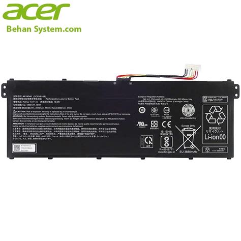 باتری لپتاپ ایسر ACER Aspire A515 44 AP18C4K BATTERY