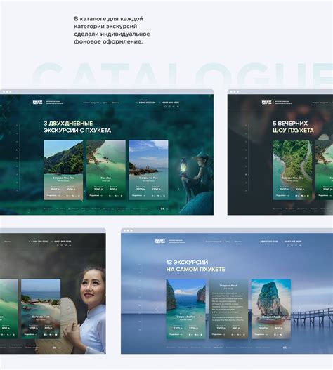 Phuket Cheap Tour on Behance