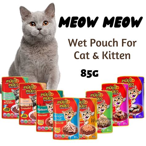 Meow Meow Cat Pouch Wet Food For Cats Kittens G Makanan Kucing