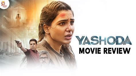 Yashoda Movie Review Yashoda Review In Tamil Samantha Varalaxmi