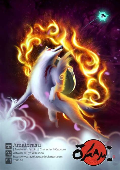 amaterasu amaterasu omikami okami japanese mythology anime wolf