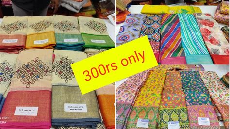 Rk Selections Sarees 500rs Below Sarees Rk Collections Part 1 YouTube