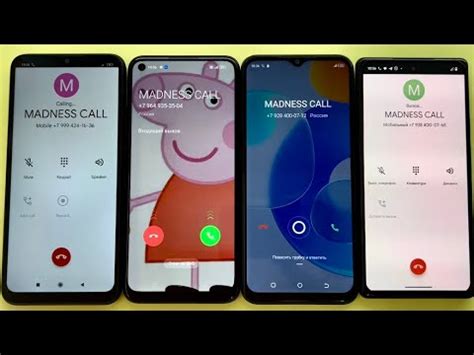 Crazy Incoming And Outgoing Calls Xiaomi Redmi C Oppo A Tecno Pop