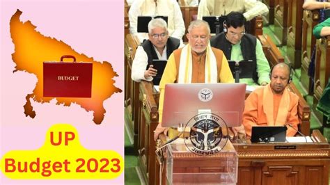 Up Budget 2023 यूपी बजट में छात्र छात्राओं को तोहफा टैबलेट स्मार्टफोन