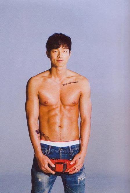 Korean Drama Stars Korean Star Korean Men Gong Yoo Shirtless Asian