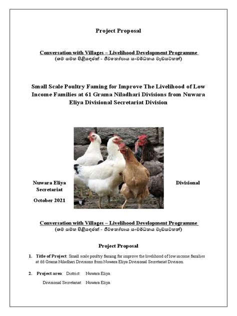 Project Proposal On Small Poultry Farming In Ne Dsd Edited By Prof Karu Pdf Agriculture