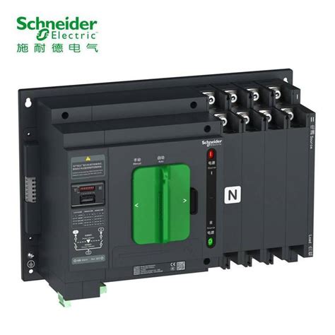 Schneider双电源自动转换开关watsn系列pc级watsn 2502002h