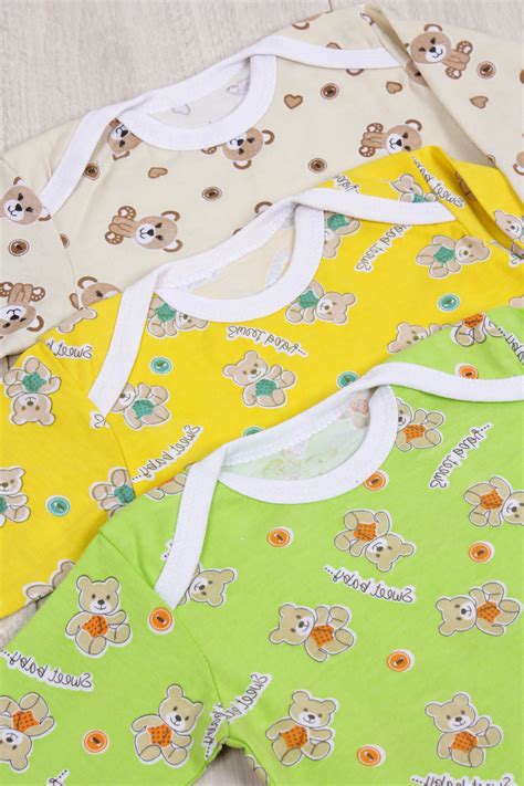 Купить одежду для малышей Кофточка для мальчиков КФЛ лодочка 2+1 в Натали