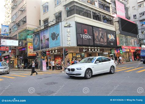 Tsim Sha Tsui Street View In Hong Kong Editorial Photo Image Of Mong