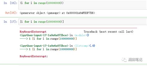 Python迭代器和生成器 腾讯云开发者社区 腾讯云