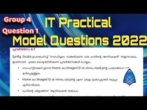 Sslc Examination March Ict Model Questions Synfig Studio Group