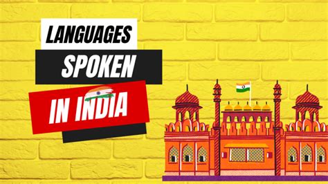 🌈 FINALLY UNVEILING : The List of Spoken Indian Languages