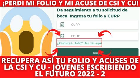 C Mo Revisar Tu Folio En J Venes Construyendo El Futuro Edukar