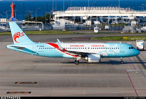 B 30AQ Airbus A320 251N Loong Air Cunetaru JetPhotos