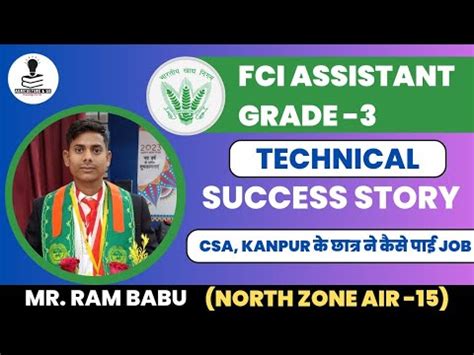 Fci Ag Technical Success Story Mr Ram Babu Fci Ag Exam Best